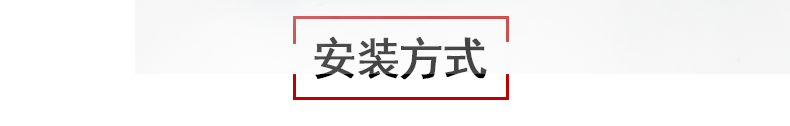 3.5公分led點(diǎn)光源(圖6)